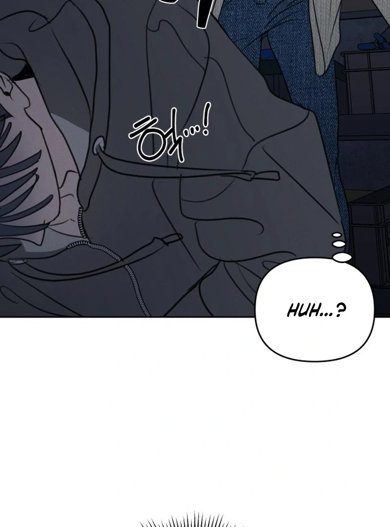 I Want to Be Fooled Chapter 29 page 49 - 