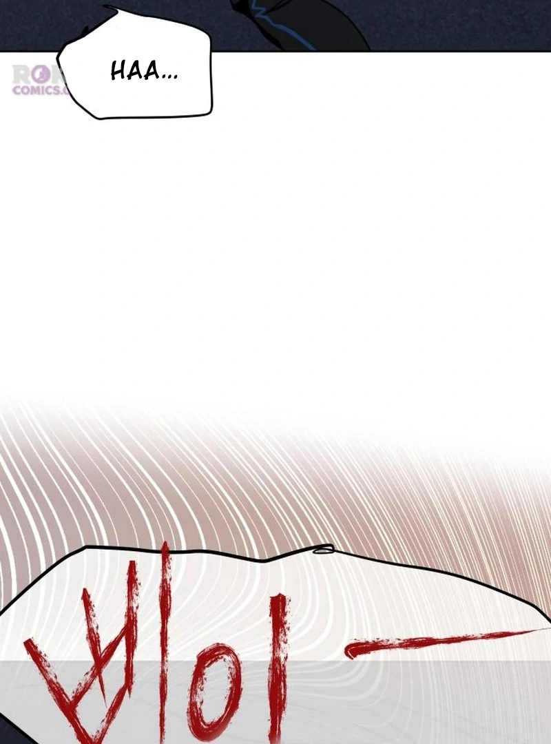 I Want to Be Fooled Chapter 29 page 51 - 