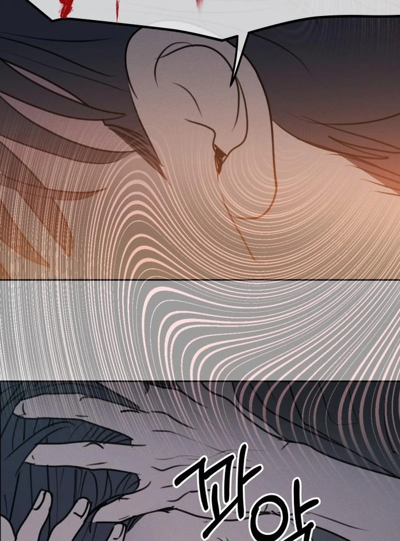 I Want to Be Fooled Chapter 29 page 52 - 