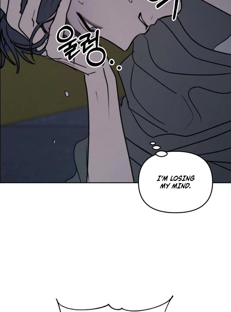 I Want to Be Fooled Chapter 29 page 53 - 