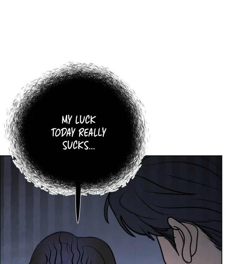 I Want to Be Fooled Chapter 29 page 7 - 