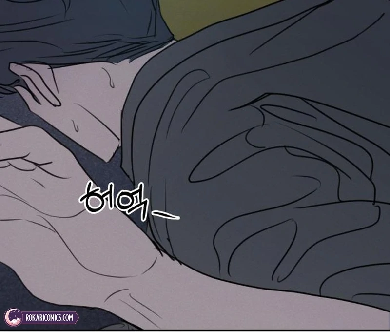 I Want to Be Fooled Chapter 29 page 66 - 