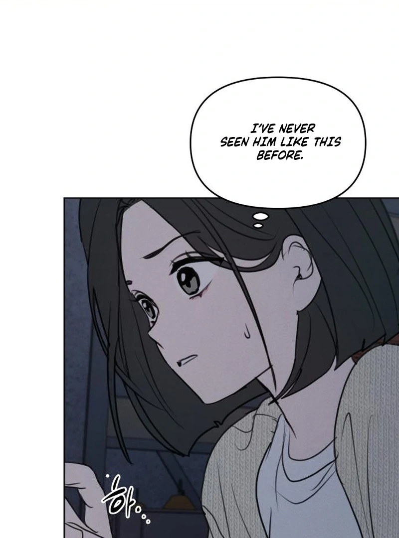 I Want to Be Fooled Chapter 29 page 67 - 