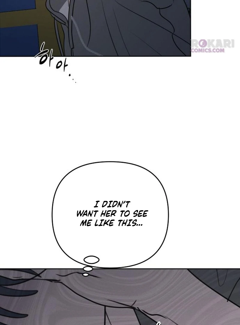 I Want to Be Fooled Chapter 29 page 69 - 