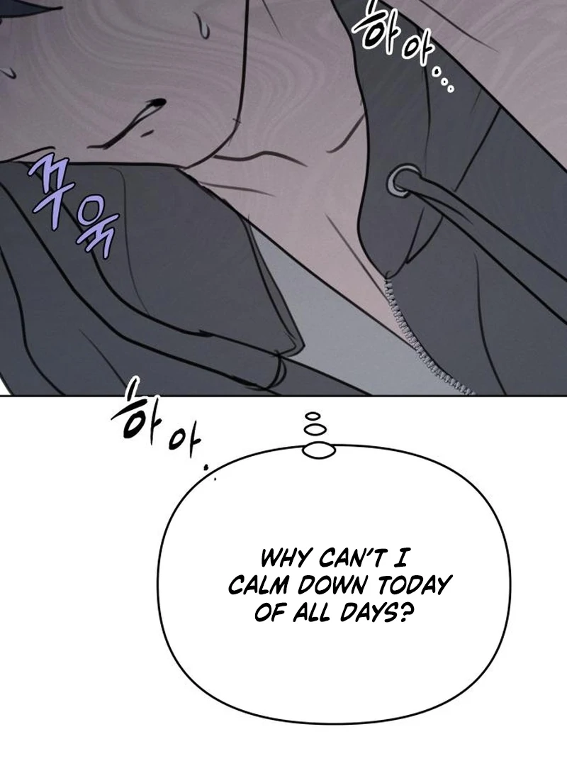 I Want to Be Fooled Chapter 29 page 70 - 