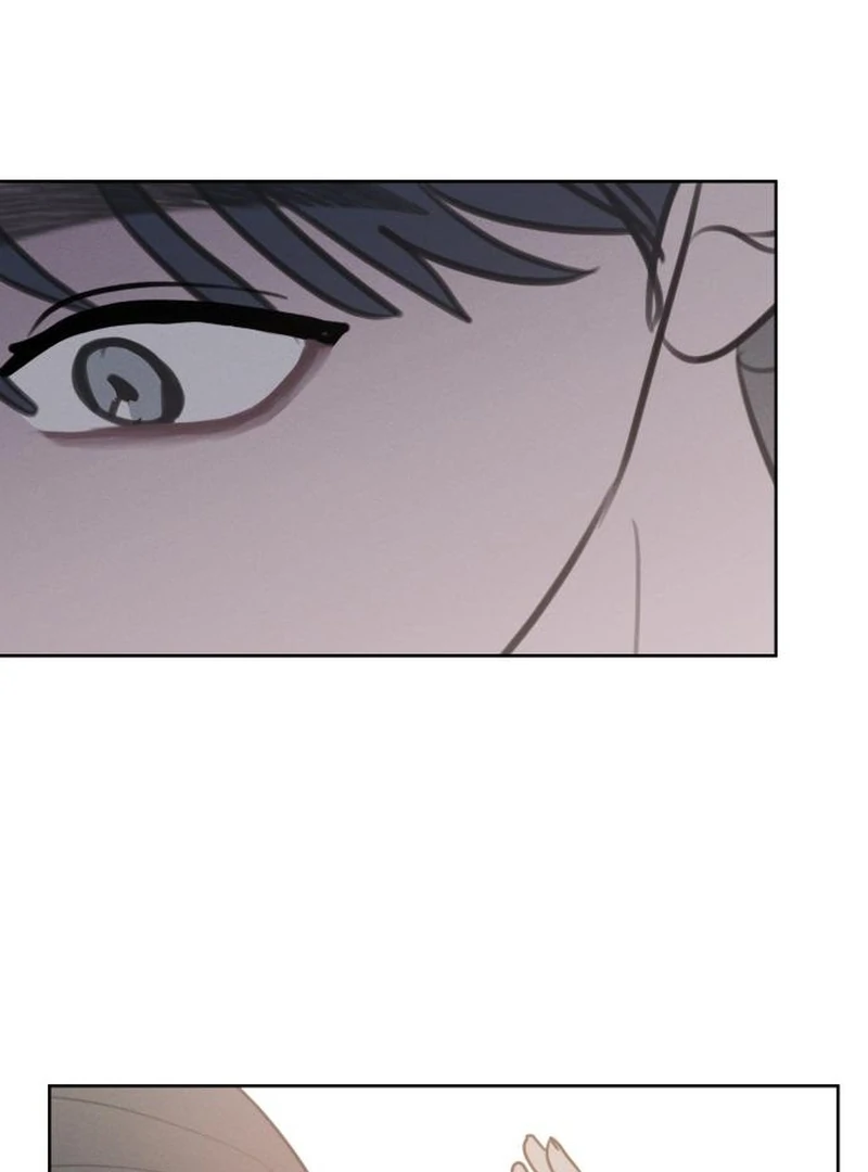 I Want to Be Fooled Chapter 29 page 71 - 