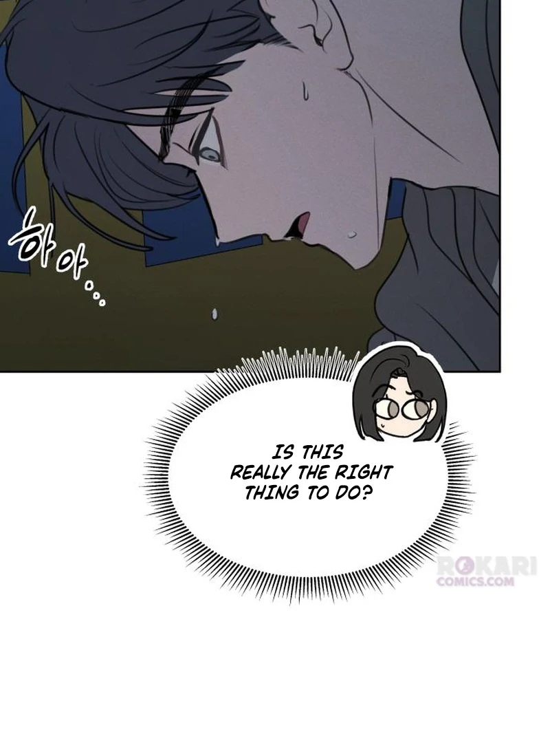 I Want to Be Fooled Chapter 29 page 77 - 