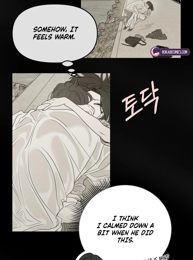 I Want to Be Fooled Chapter 29 page 79 - 