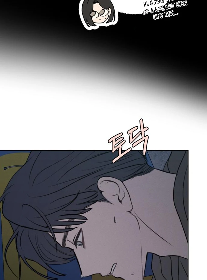 I Want to Be Fooled Chapter 29 page 80 - 