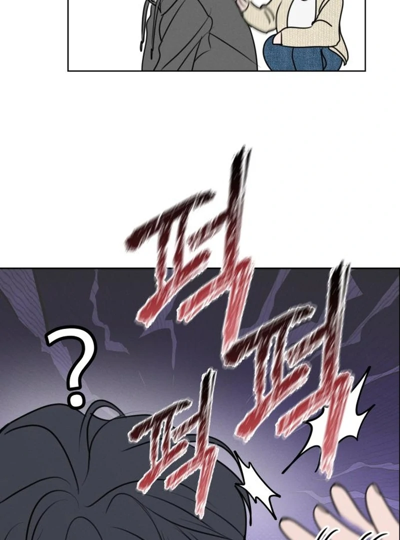 I Want to Be Fooled Chapter 29 page 83 - 