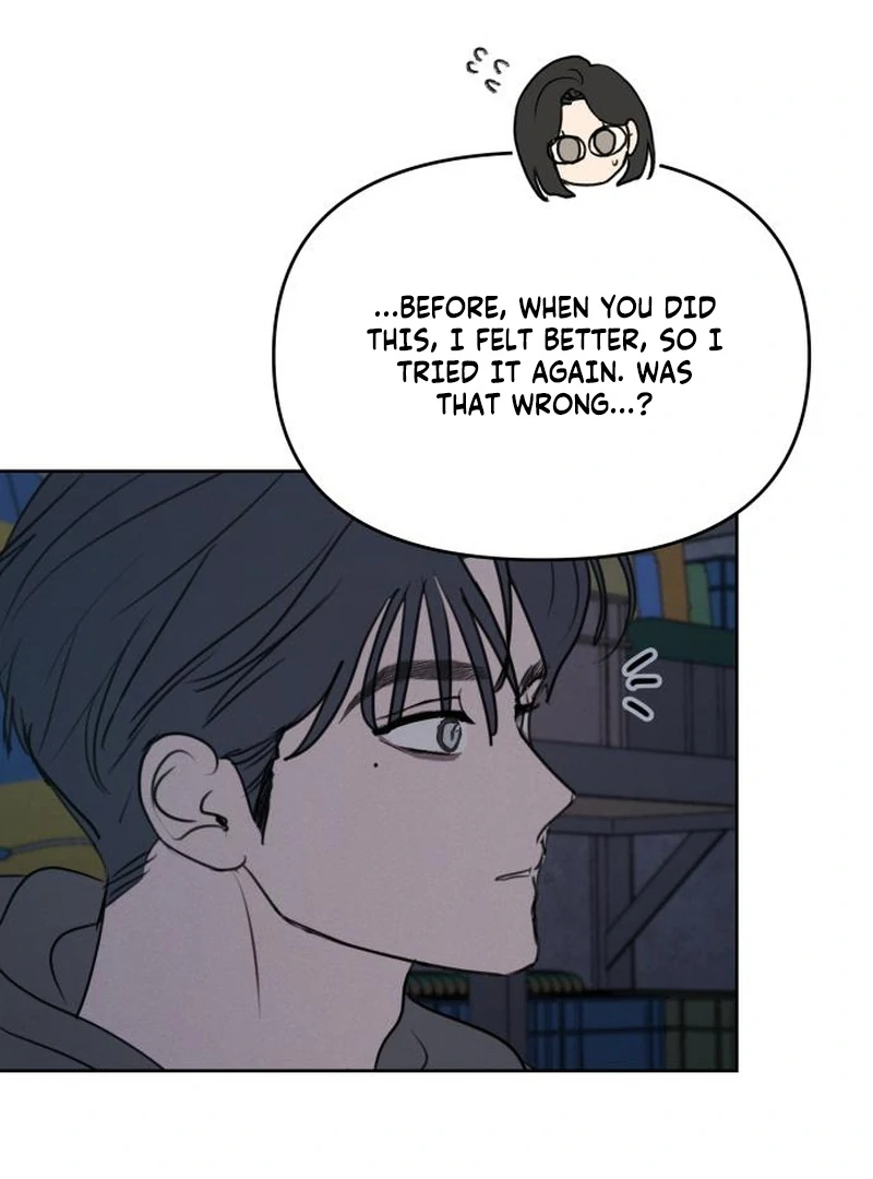 I Want to Be Fooled Chapter 29 page 88 - 
