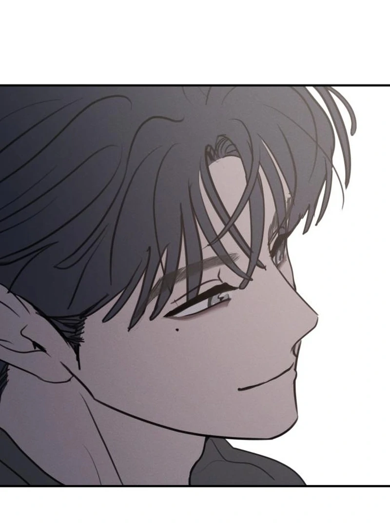 I Want to Be Fooled Chapter 29 page 89 - 