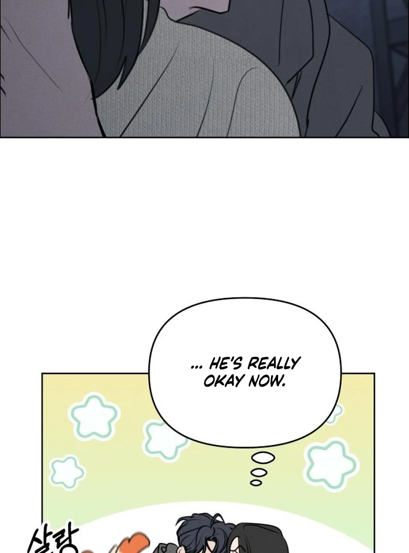 I Want to Be Fooled Chapter 29 page 100 - 
