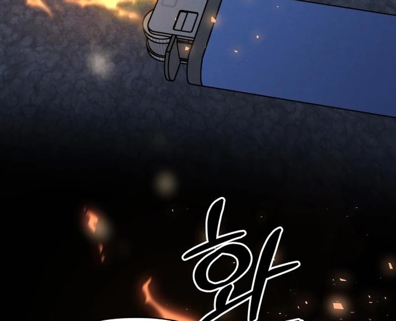 I Want to Be Fooled Chapter 30 page 108 - 