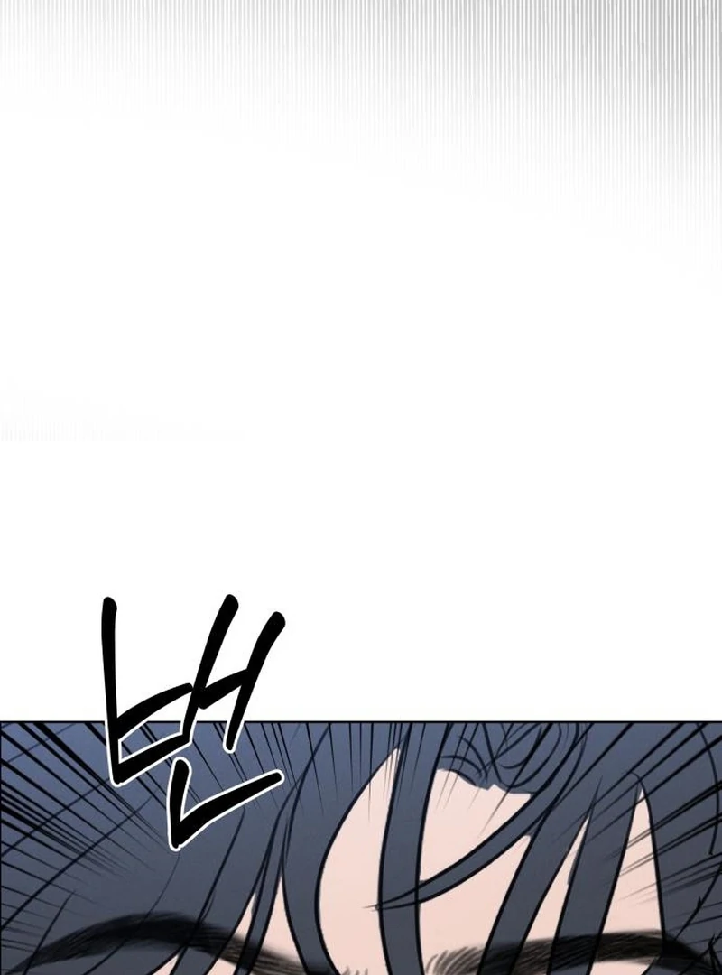 I Want to Be Fooled Chapter 30 page 112 - 