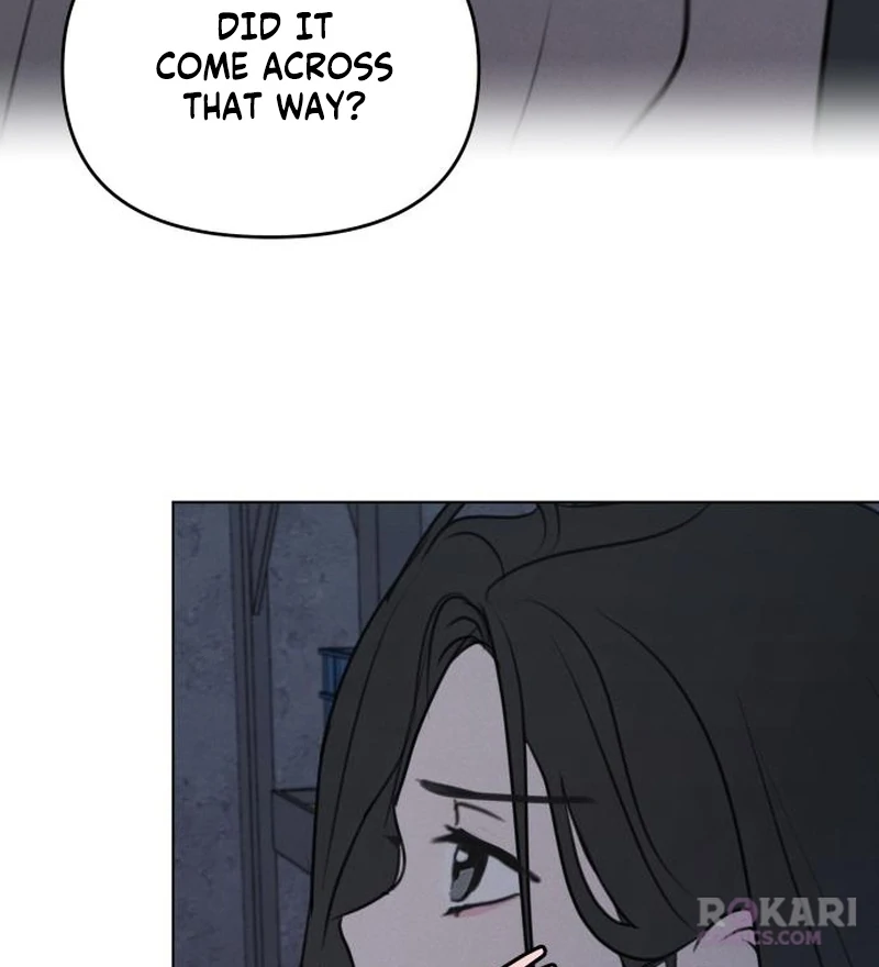 I Want to Be Fooled Chapter 30 page 13 - 