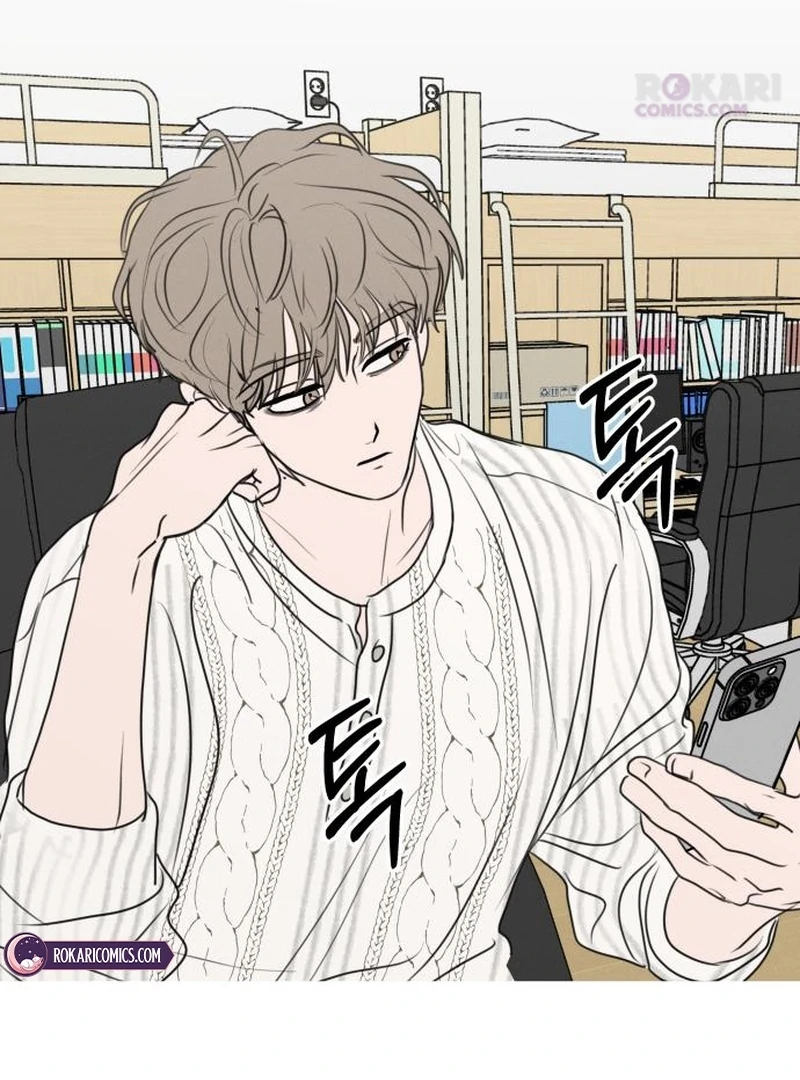 I Want to Be Fooled Chapter 30 page 125 - 