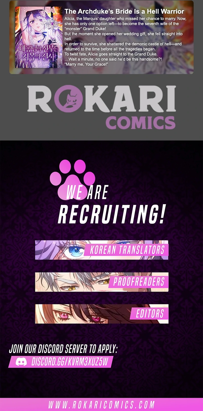 I Want to Be Fooled Chapter 30 page 130 - 