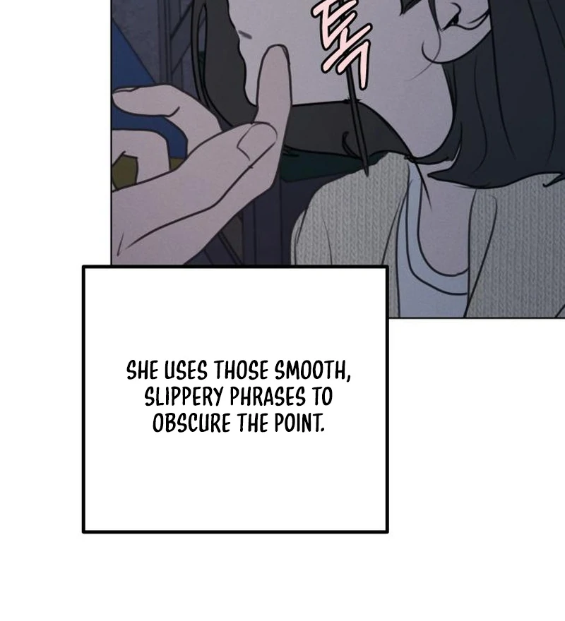 I Want to Be Fooled Chapter 30 page 14 - 