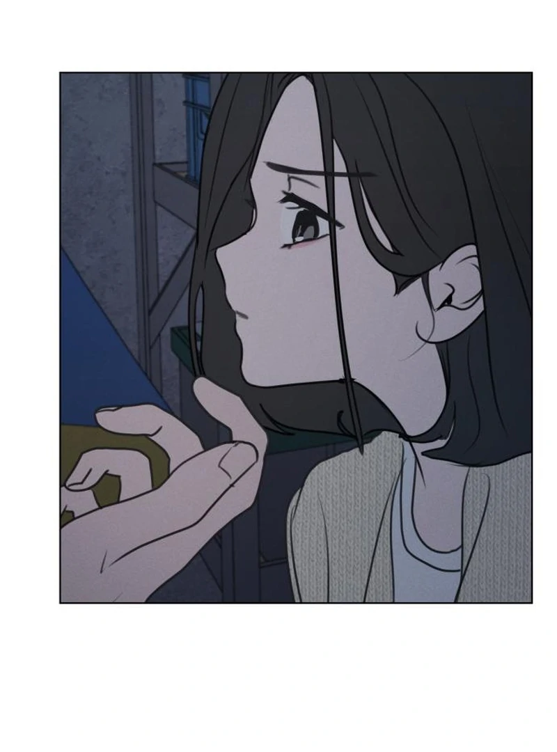 I Want to Be Fooled Chapter 30 page 15 - 