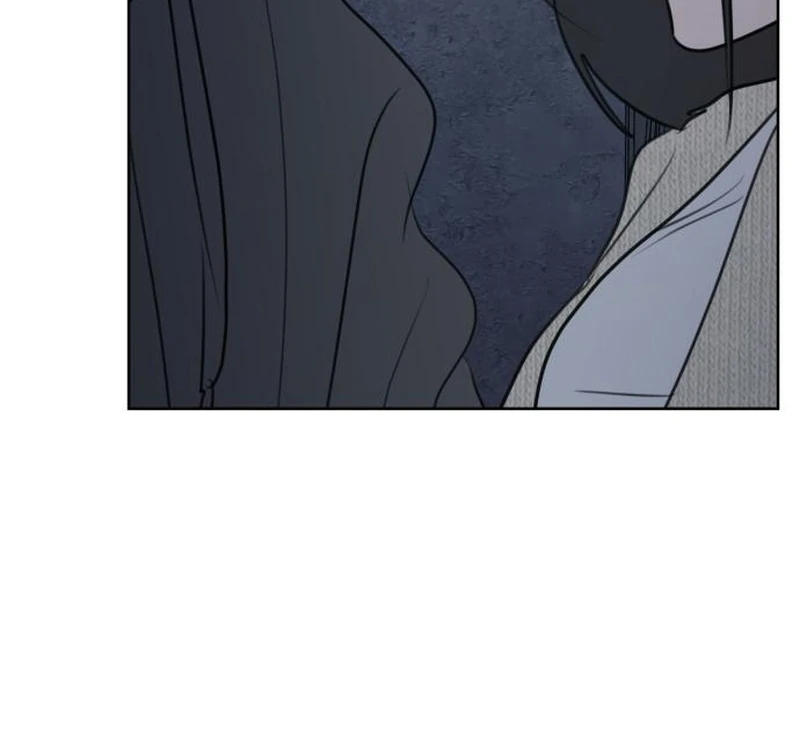 I Want to Be Fooled Chapter 30 page 3 - 