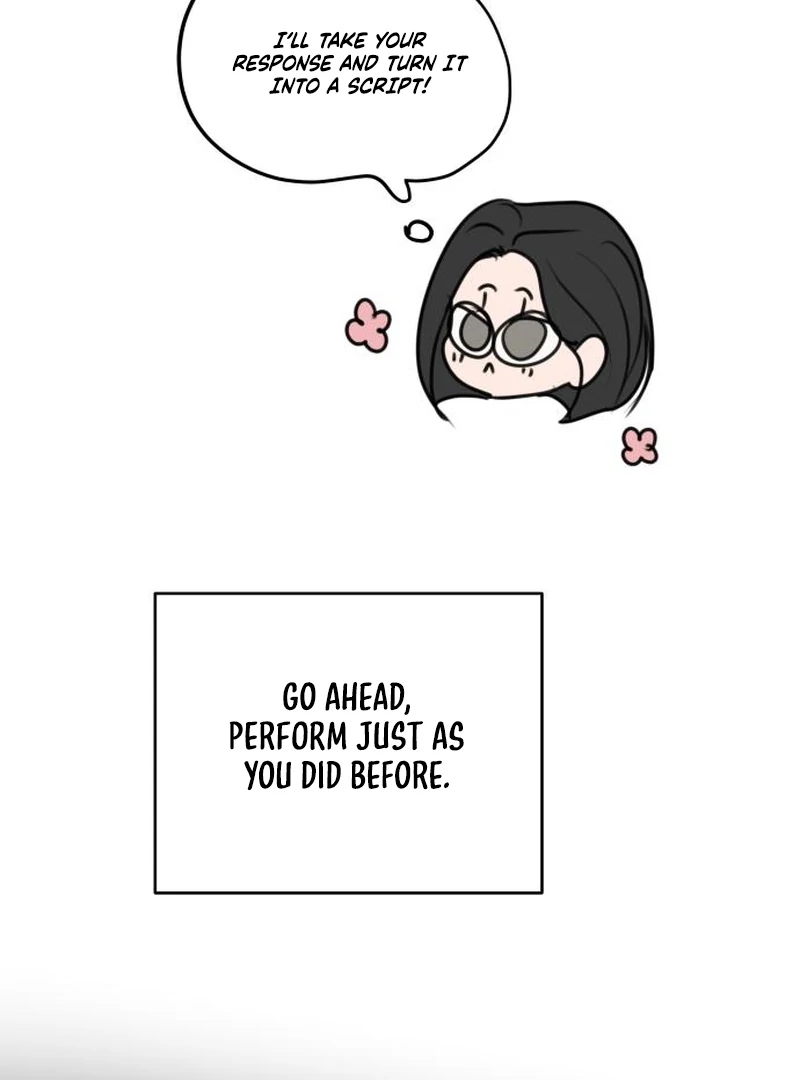 I Want to Be Fooled Chapter 30 page 21 - 