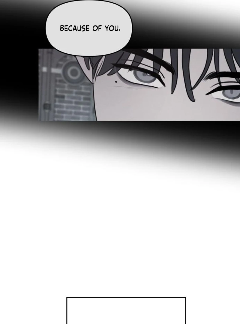 I Want to Be Fooled Chapter 30 page 24 - 