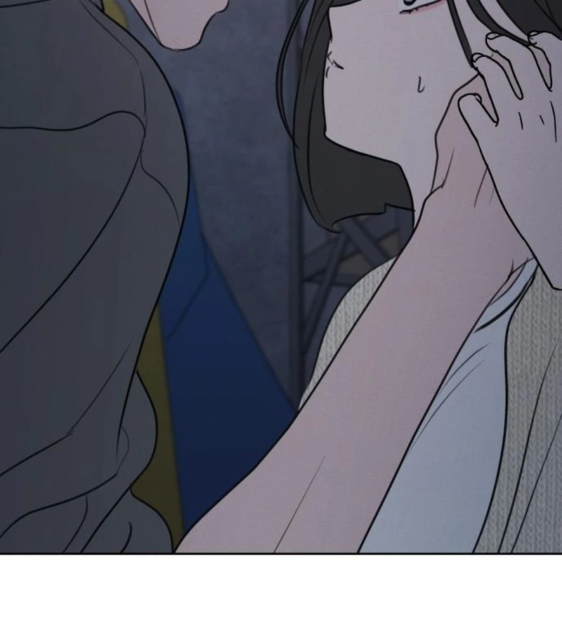 I Want to Be Fooled Chapter 30 page 28 - 