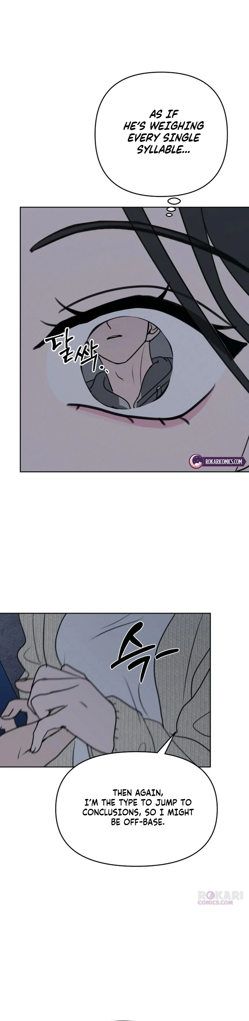 I Want to Be Fooled Chapter 30 page 29 - 