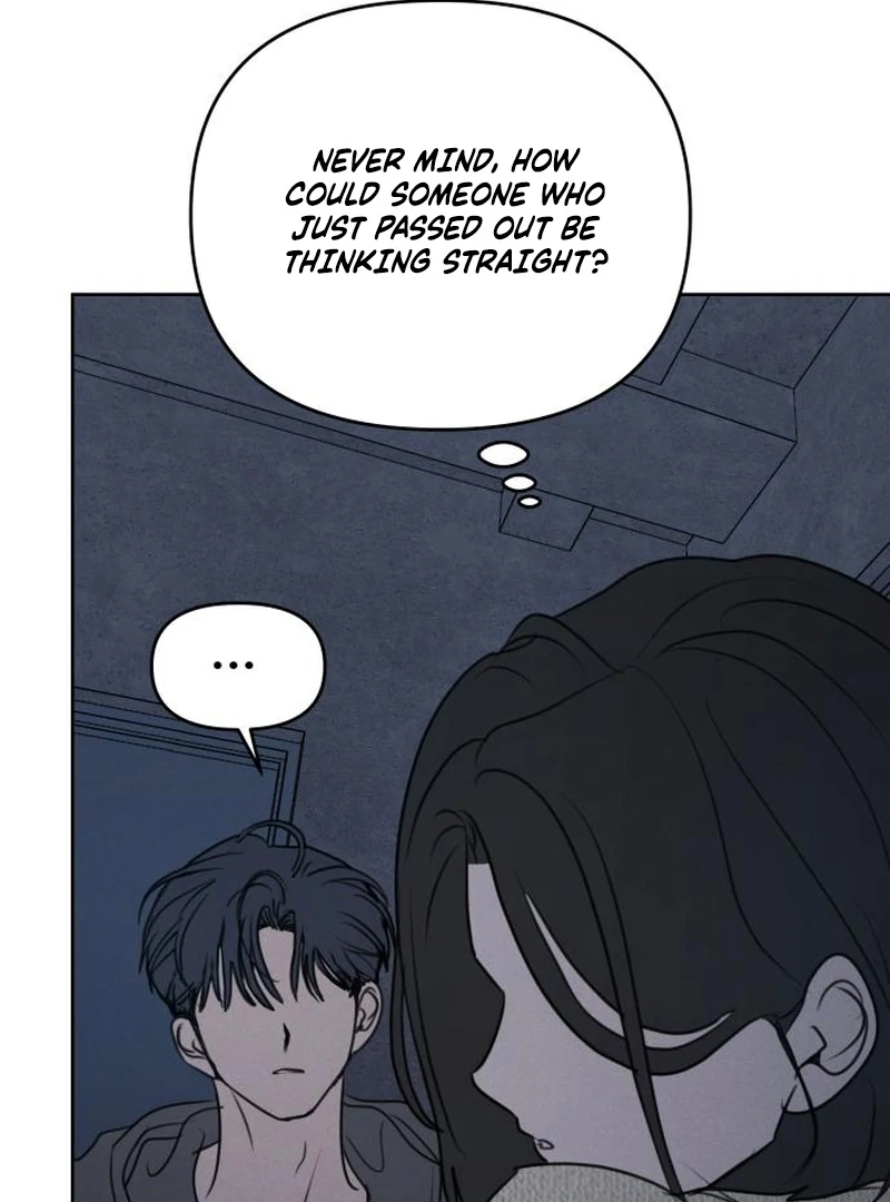 I Want to Be Fooled Chapter 30 page 30 - 