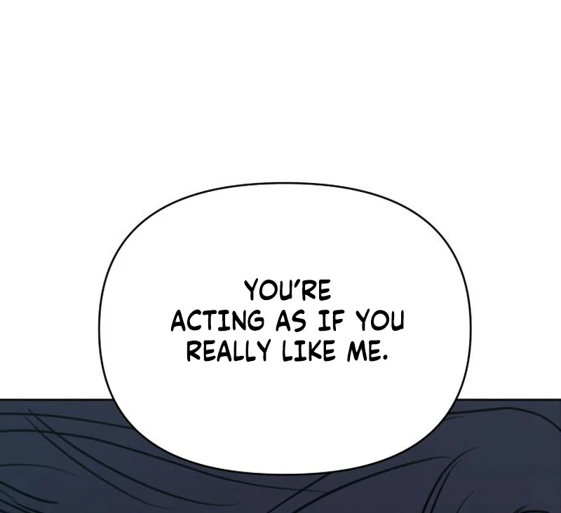 I Want to Be Fooled Chapter 30 page 4 - 