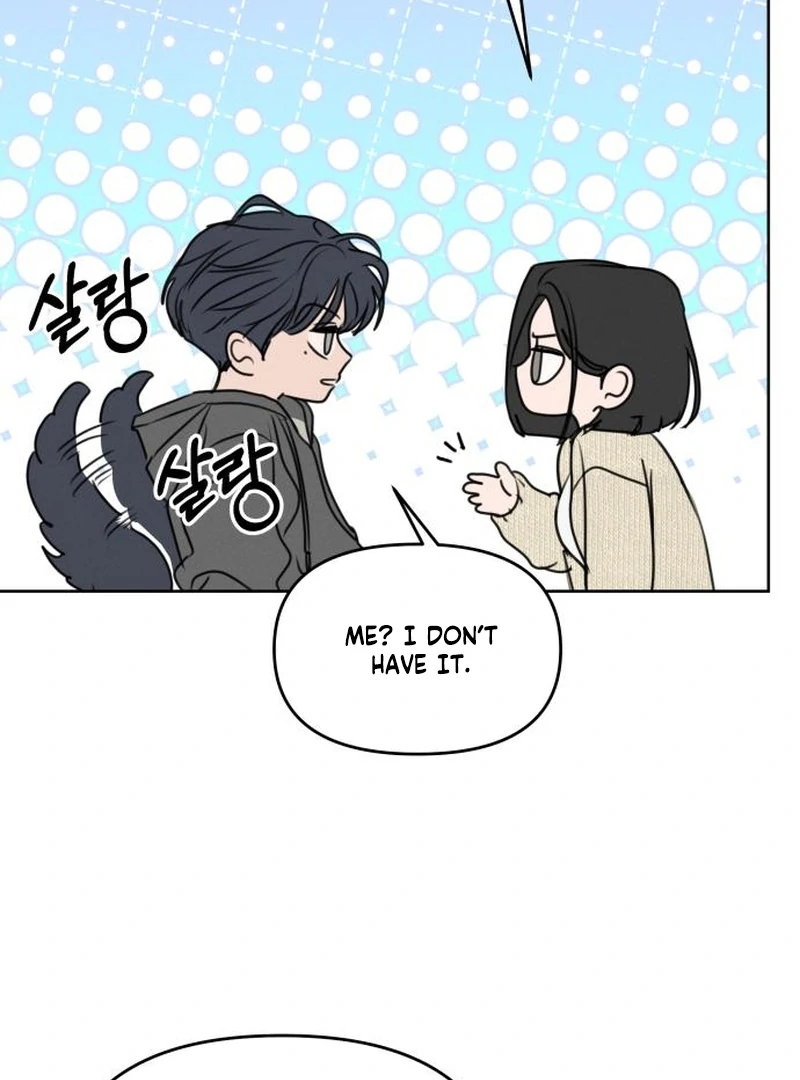 I Want to Be Fooled Chapter 30 page 32 - 