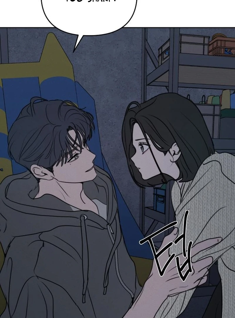 I Want to Be Fooled Chapter 30 page 36 - 