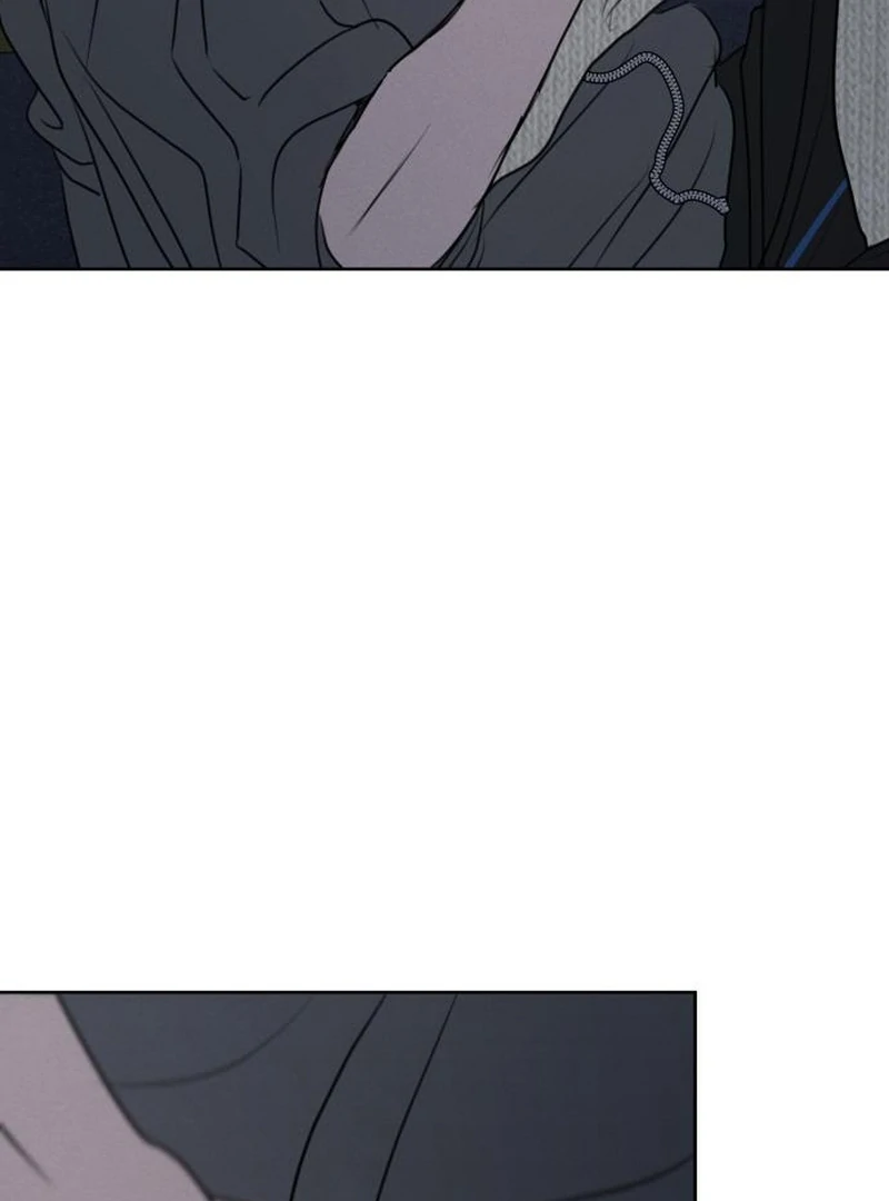 I Want to Be Fooled Chapter 30 page 37 - 
