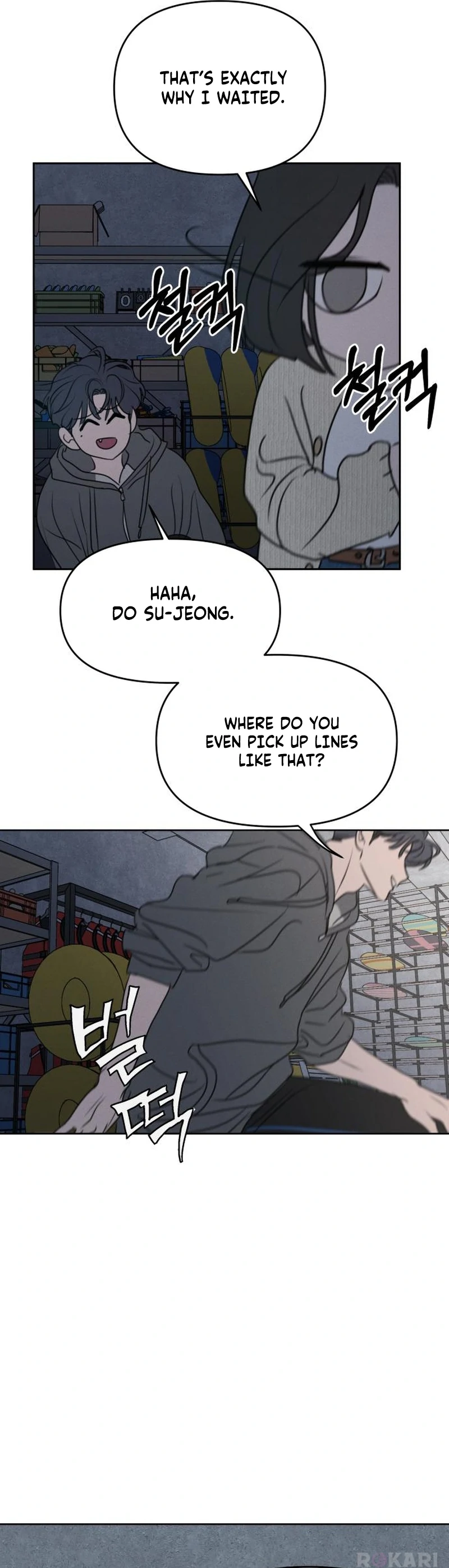 I Want to Be Fooled Chapter 30 page 40 - 
