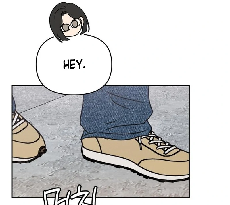 I Want to Be Fooled Chapter 30 page 44 - 