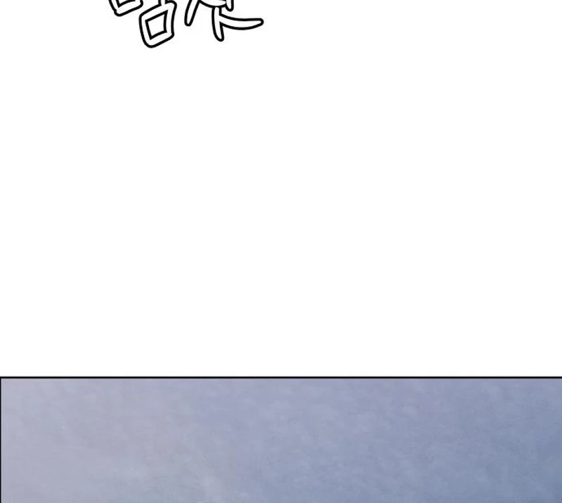 I Want to Be Fooled Chapter 30 page 45 - 