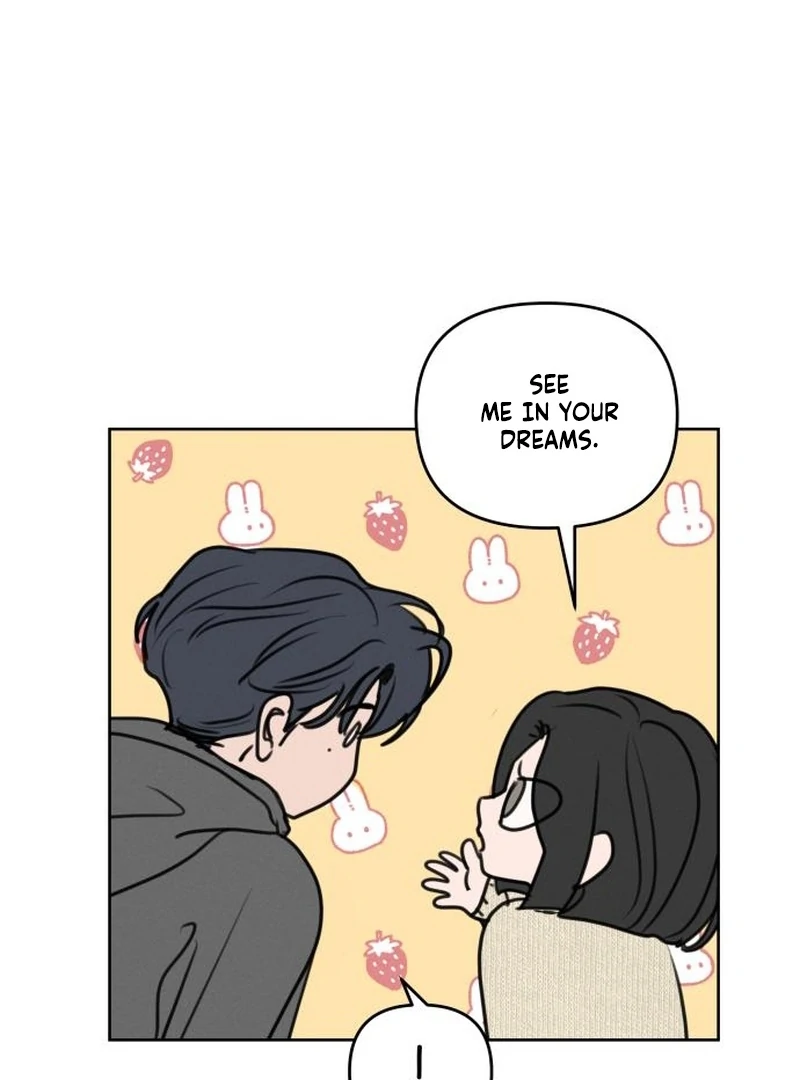 I Want to Be Fooled Chapter 30 page 47 - 
