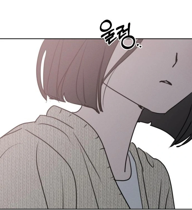 I Want to Be Fooled Chapter 30 page 55 - 