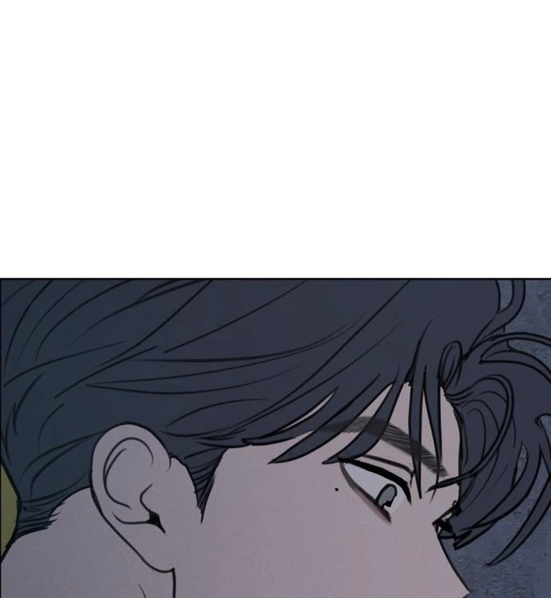 I Want to Be Fooled Chapter 30 page 8 - 