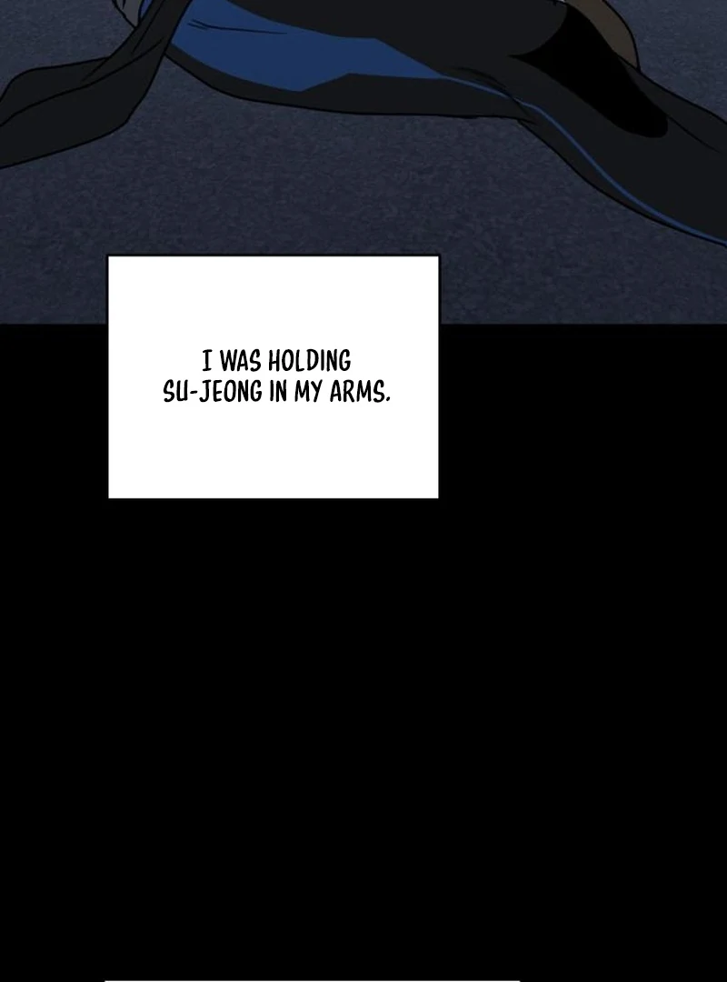 I Want to Be Fooled Chapter 30 page 87 - 