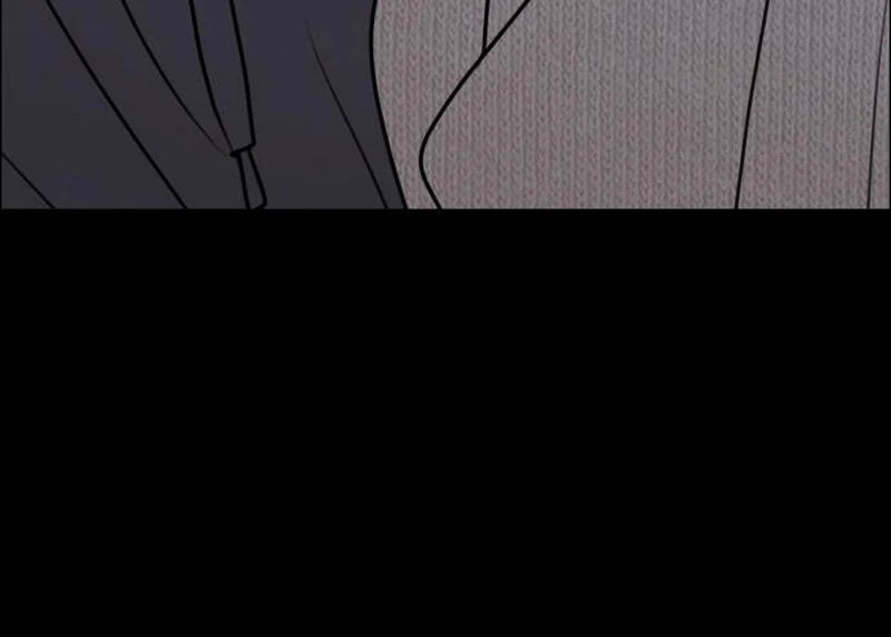 I Want to Be Fooled Chapter 30 page 95 - 
