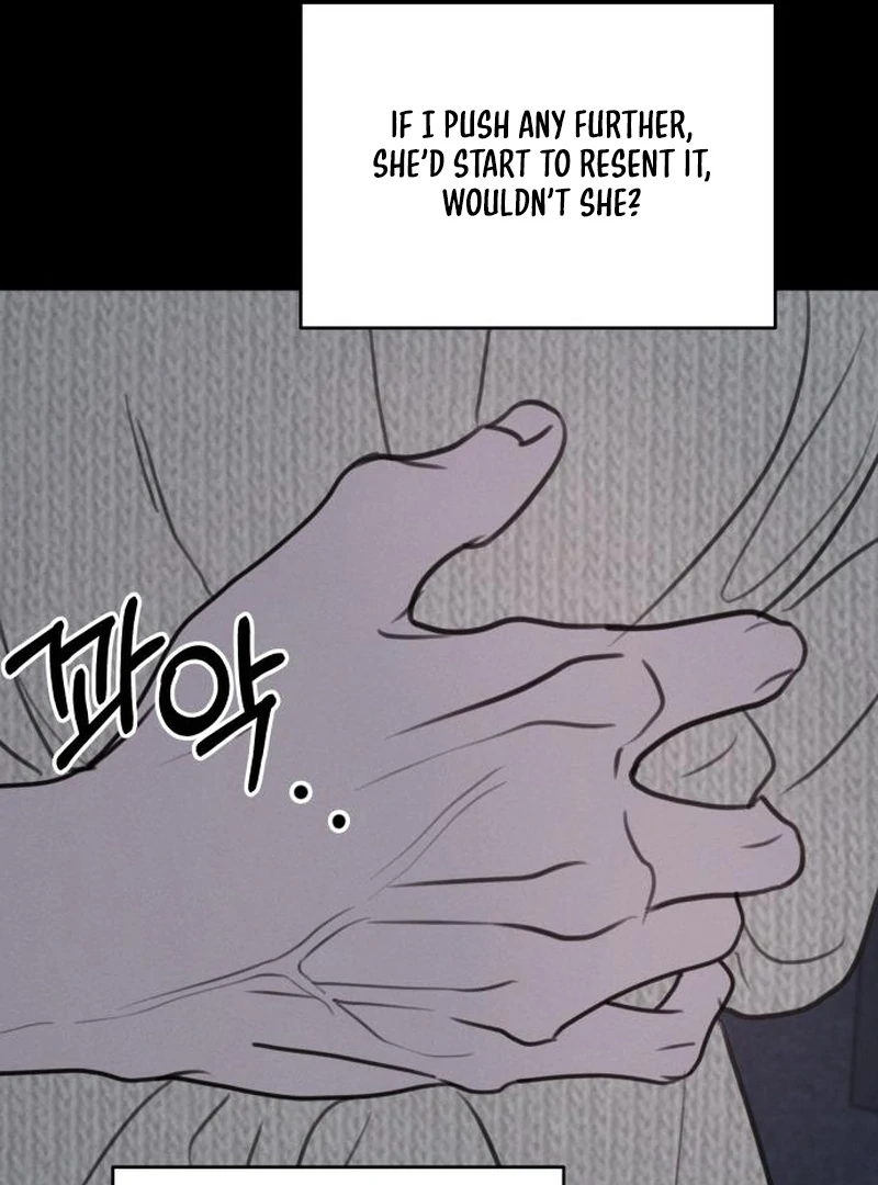 I Want to Be Fooled Chapter 30 page 96 - 