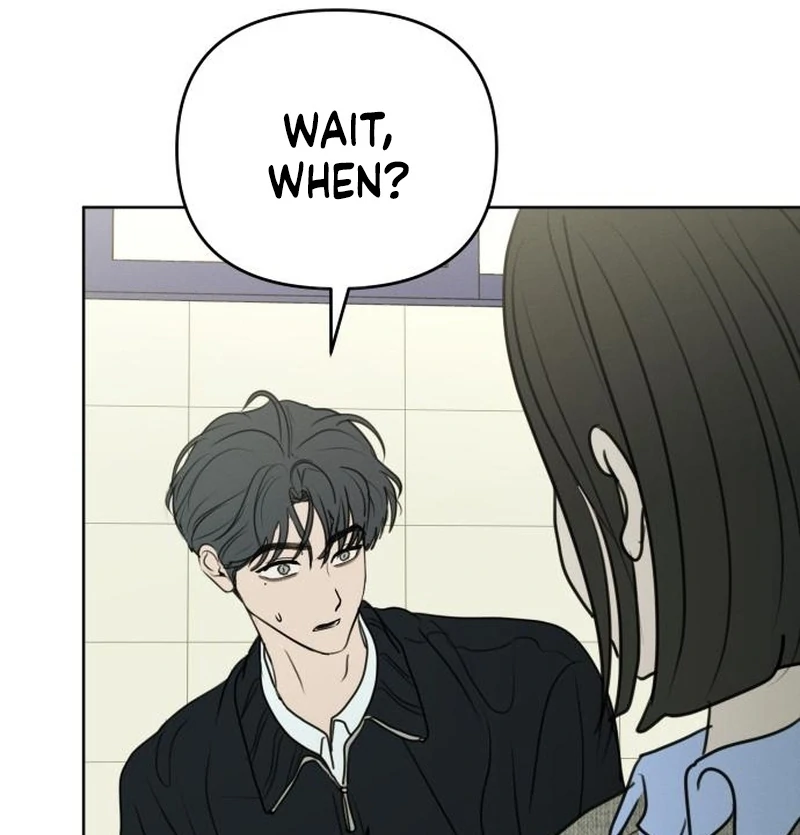 I Want to Be Fooled Chapter 31 page 108 - 