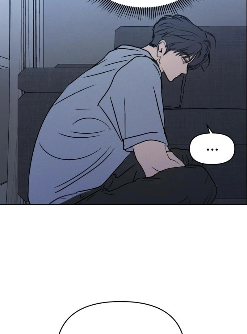 I Want to Be Fooled Chapter 31 page 12 - 