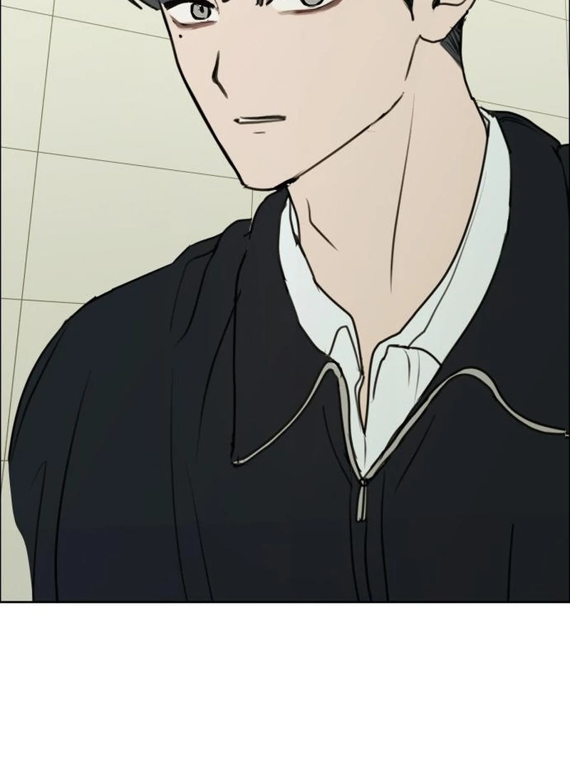 I Want to Be Fooled Chapter 31 page 115 - 
