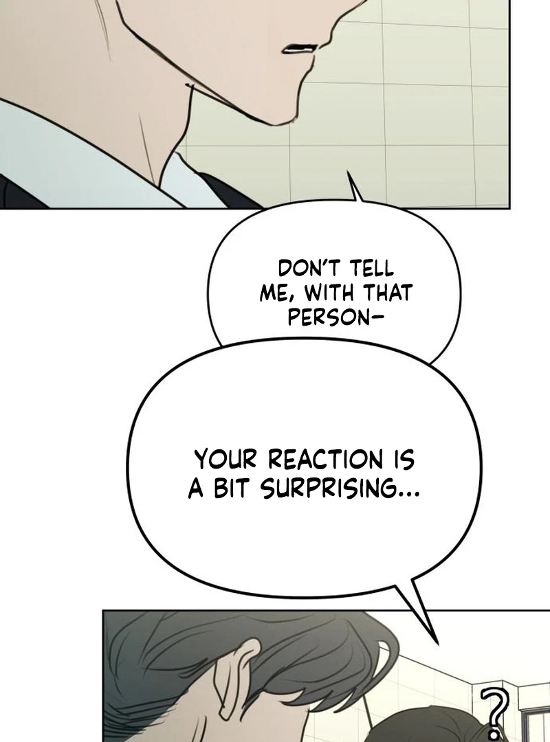 I Want to Be Fooled Chapter 31 page 121 - 