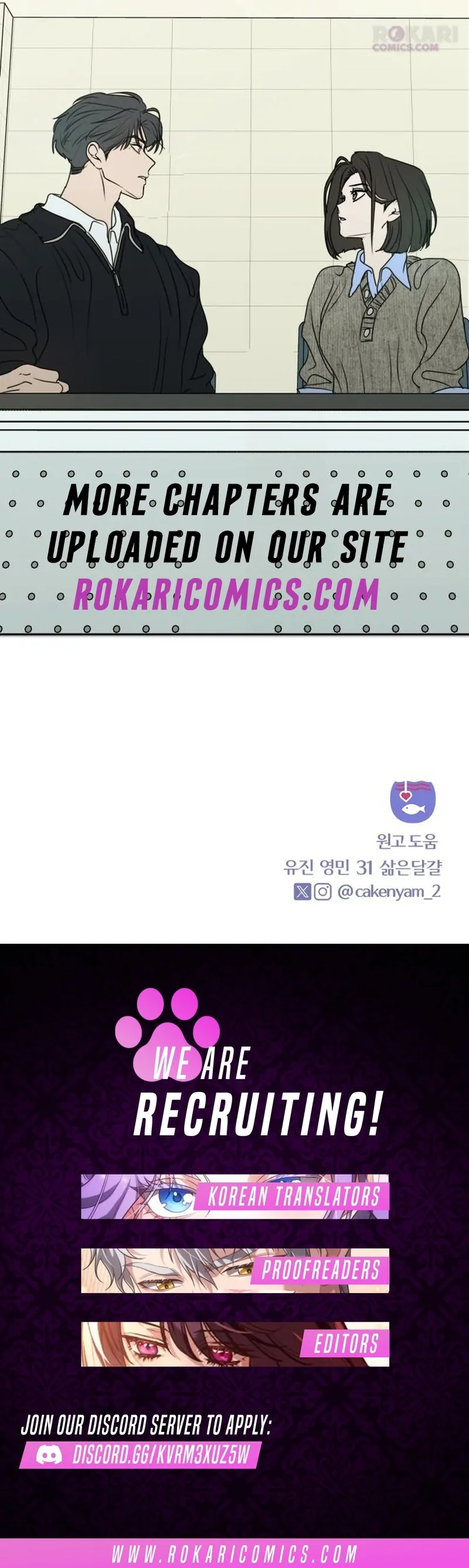 I Want to Be Fooled Chapter 31 page 124 - 