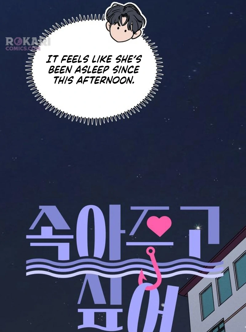 I Want to Be Fooled Chapter 31 page 15 - 