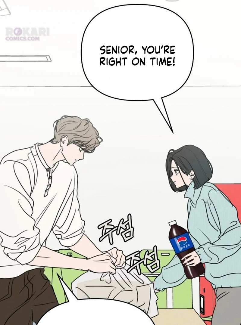 I Want to Be Fooled Chapter 31 page 20 - 